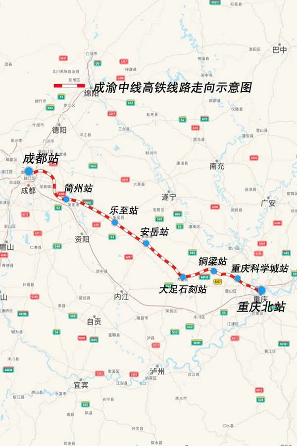 深圳股票配资 时速400公里运营！成渝中线高铁开通后双城之间50分钟通达