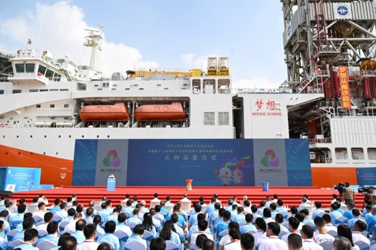 深圳股票配资 相约十五运会 共同期待精彩